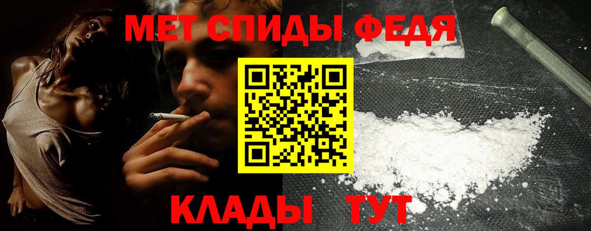 Экстази  ГАШИШ  МЕТАМФЕТАМИН  НБОМе  Вход с VPN  Барнаул  Меф кристаллы  Alpha-PVP СК кристаллы 
