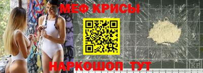 синтетический гашиш Апшеронск