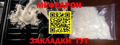 синтетический гашиш Апшеронск