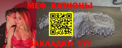 винт Апрелевка