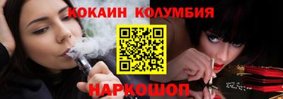 винт Апрелевка