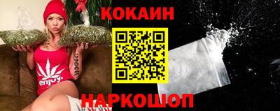 a pvp Белорецк