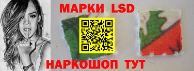 прущие грибы Аргун