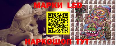 винт Апрелевка
