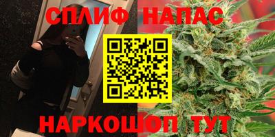 винт Апрелевка