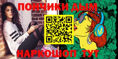 прущие грибы Аргун