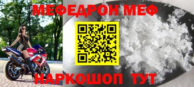 синтетический гашиш Апшеронск