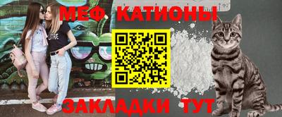 винт Апрелевка