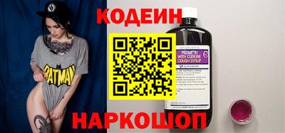 винт Апрелевка