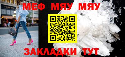синтетический гашиш Апшеронск